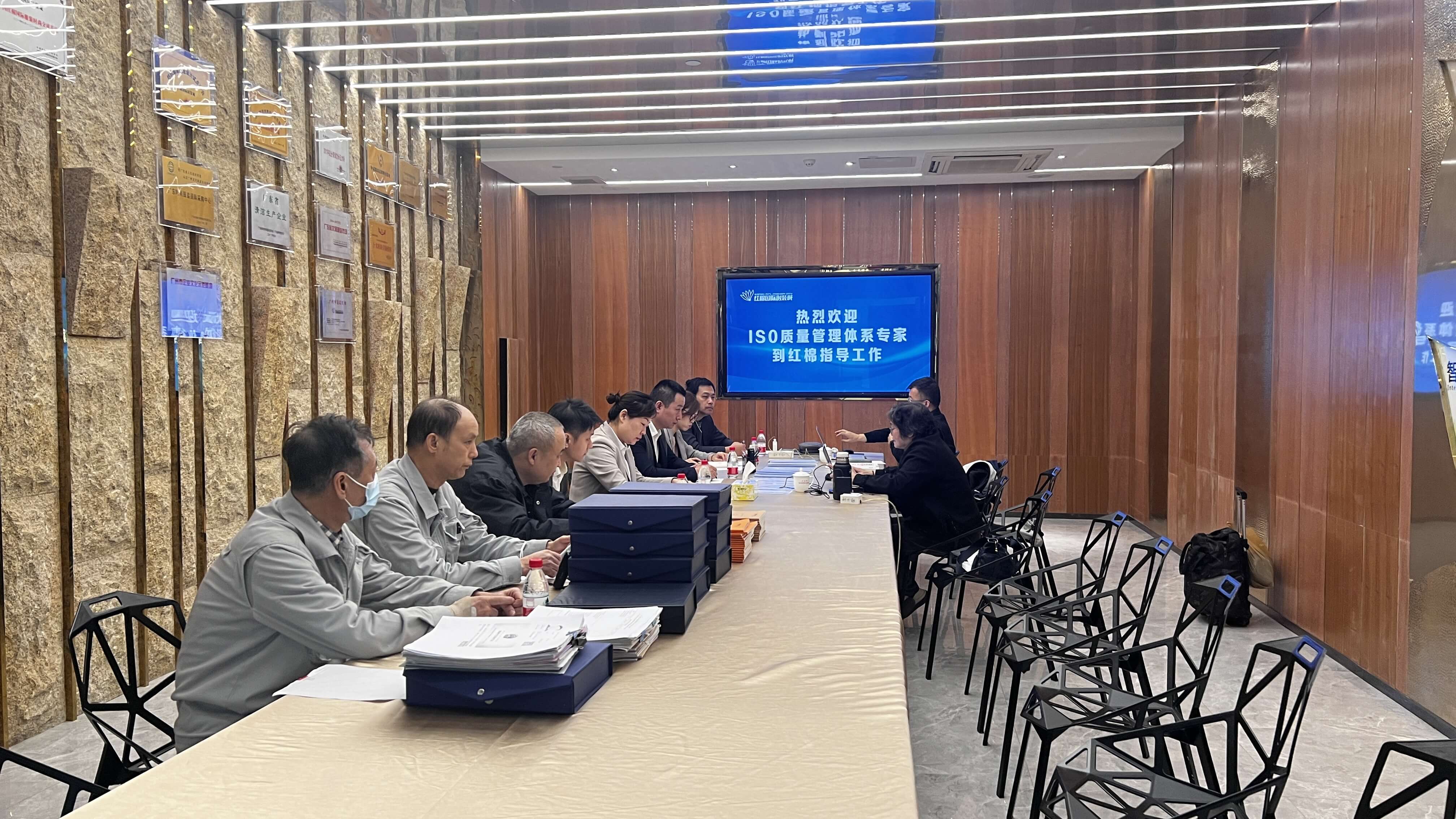 红棉顺利通过ISO质量管理体系审核