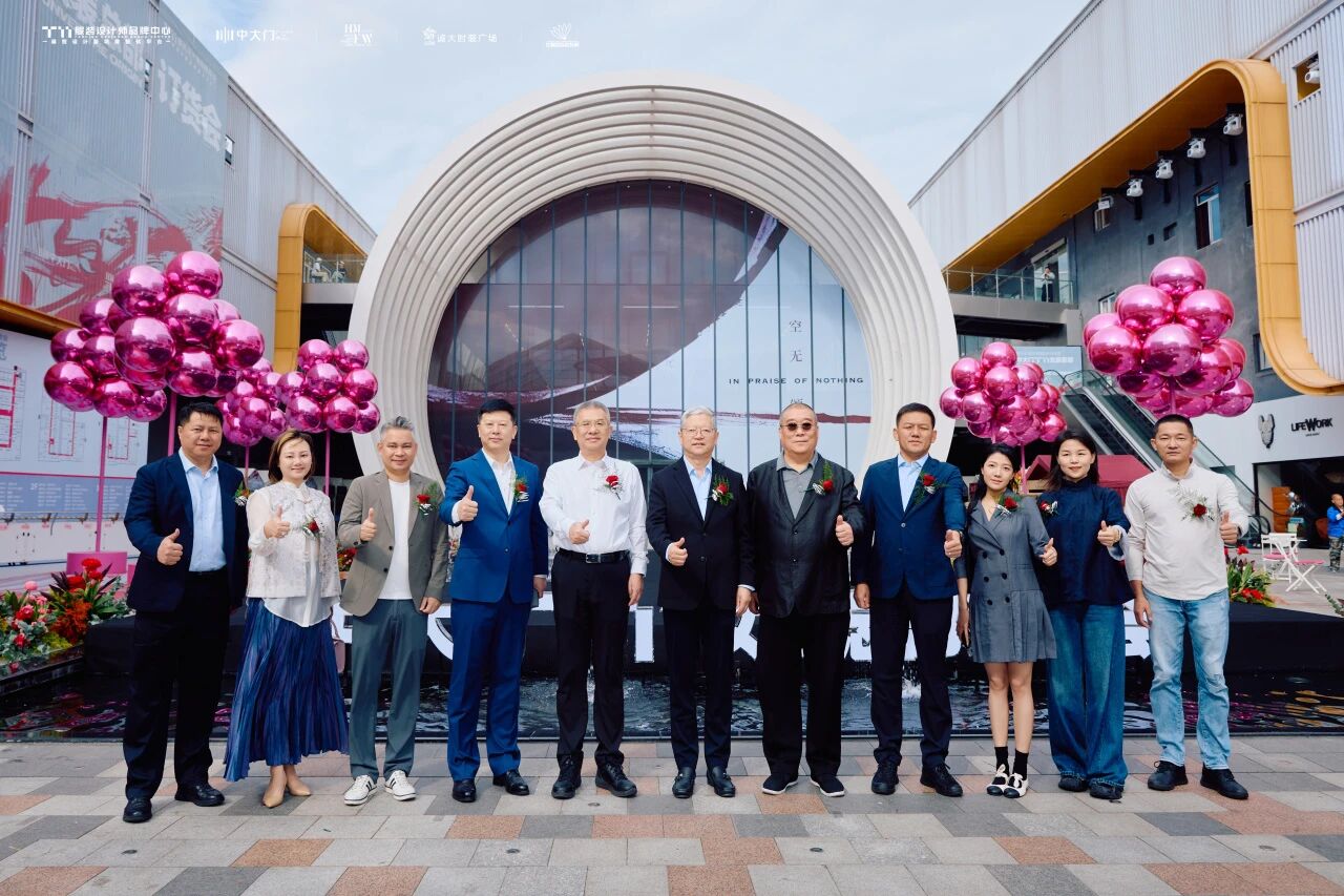 别追潮流了，来源头！红棉时装周×中大门T11成最强“造梦工厂”...