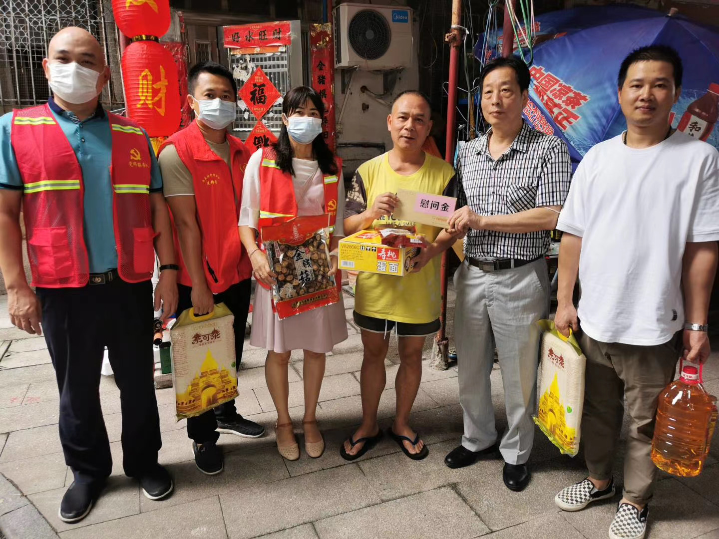 中秋佳节送温暖，红棉正在进行时