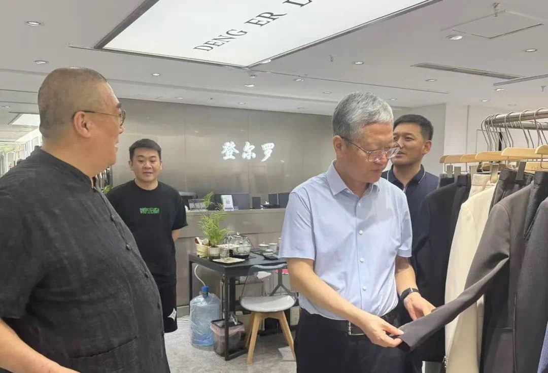 走进广州,共探商圈创新升级新路径