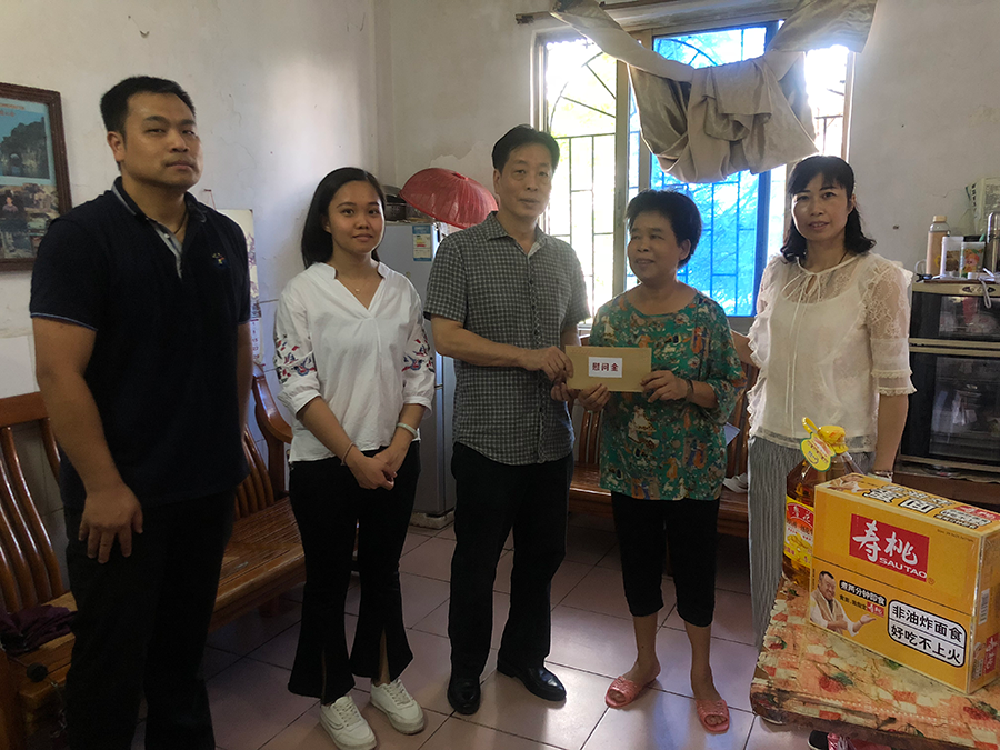 慈善 | 中秋慰问贫困户 诚挚关爱送温暖